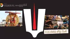 Ratha Saptami in Tirumala | తిరుమలలో మినీబ్రహ్మోత్సవ సంబురం