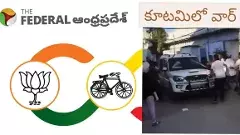 War in the Alliance | మైనారిటీ నేత కోసం ధర్మవరం కూటమిలో యుద్ధం