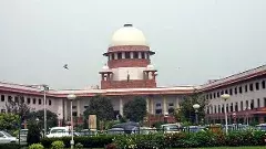 Supreme Court