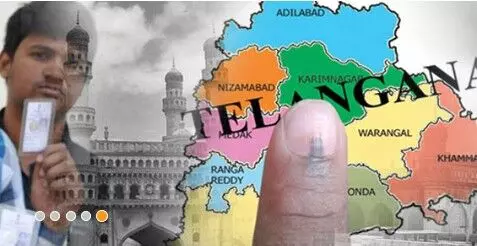 Local Body Elections | త్వరలో స్థానిక సంస్థల ఎన్నికలు,ఈసీ కసరత్తు