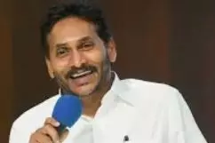 ఫిబ్రవరి 5న ఫీజు రియింబర్స్మెంట్ పోరు బాట ఫిబ్రవరి 5న ఫీజు రియింబర్స్మెంట్ పోరు బాట