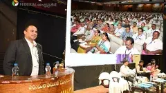 School Education Department | స్కూళ్లపై పర్యవేక్షణకు క్లస్టర్ విధానం