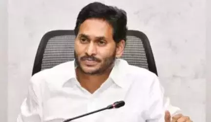 జగన్‌ కేసుల్లో కొత్త మజిలీలు