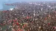 మహాకుంభమేళాలో తొక్కిసలాట-17 మంది మృతి