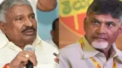 FOREST LANDS | పెద్దిరెడ్డి చుట్టూ బిగిస్తున్న ఉచ్చు