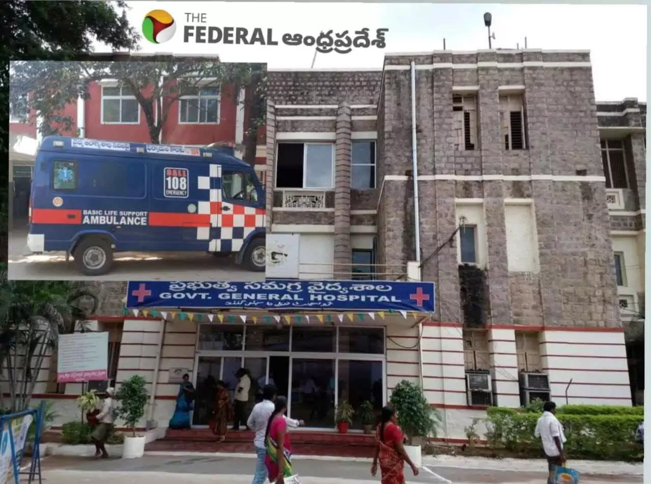 Government hospitals Andhra Pradesh |నేను రాను బిడ్డో సర్కారు దవాఖానకు