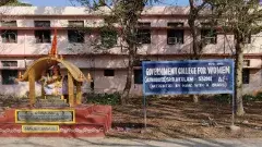 హాస్టల్లోకి వెళ్లి విద్యార్థినిపై లైంగికదాడి