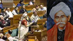 ‘‘గురజాడ అప్పారావు’’ కవితతో బడ్జెట్ ప్రారంభించిన ఆర్థిక మంత్రి