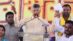 ఈ బడ్జెట్ ను స్వాగతించేది ఇలాగేనా చంద్రబాబు గారూ ...