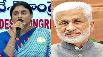 షర్మిల వైపే విజయ సాయి రెడ్డి? జగన్ ఇక ఒంటరి!