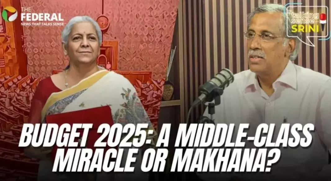 సీతారామన్ పన్ను తగ్గింపు... వృద్ధిని పెంచుతుందా?