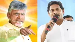 జగన్, చంద్రబాబు లను చుట్టుముట్టిన కేసుల భయం