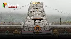 Tirumala || తిరుమలలో రథసప్తమికి విస్తృత ఏర్పాట్లు..!