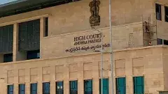 హైకోర్టు బెంచ్ ఏర్పాటుతో నెరవేరనున్న కర్నూలు కల