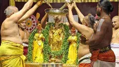 TIRUMALA | శ్రీవారి ఆలయంలో తొలిసారిగా వార్షిక విశేషపూజ