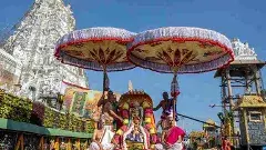 Tirumala || చిన్నశేషవాహనం పై శ్రీ మలయప్ప..!