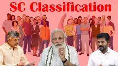 కులాల వర్గీకరణ శాశ్వత పరిష్కారమా?