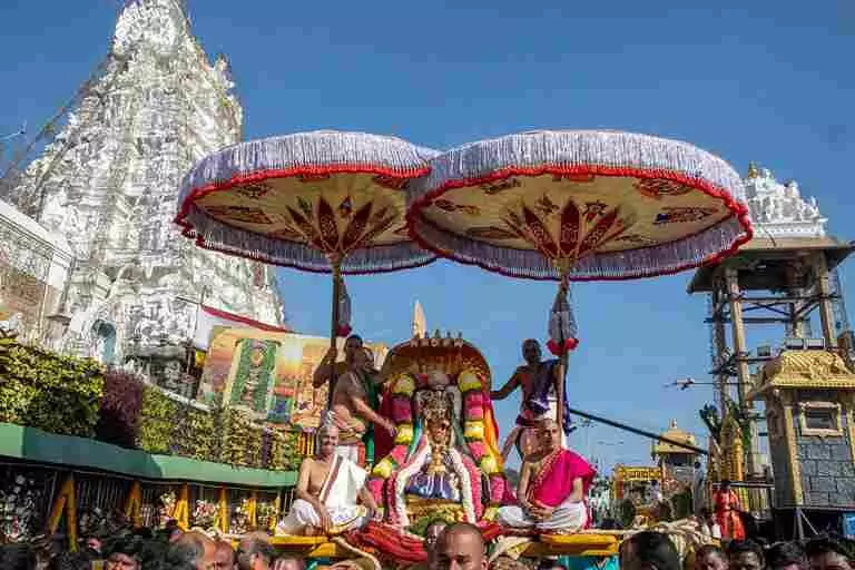 Tirumala || చిన్నశేషవాహనం పై శ్రీ మలయప్ప..!