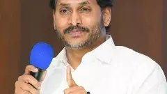 ఒకటో తేదీన జీతాలు వేశారా?