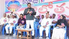 అట్టహాసంగా ప్రారంభమైన కర్నూలు బాలోత్సవం