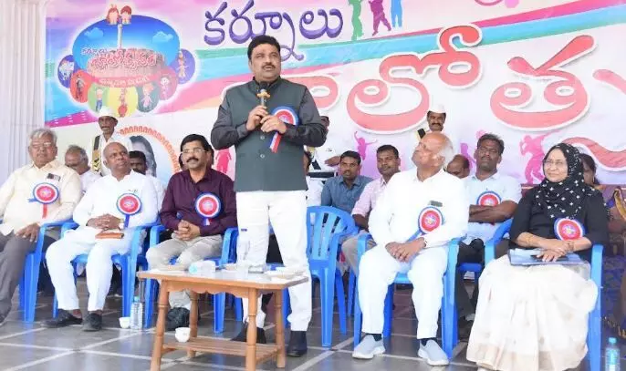 అట్టహాసంగా ప్రారంభమైన కర్నూలు బాలోత్సవం