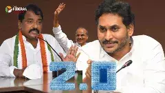 Jagan 2.0 Formula | రాయలసీమ నుంచే జగన్ 2.0 ఫార్ములా అమలు