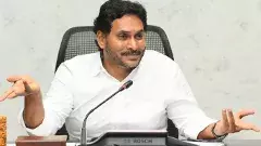 జగన్‌పై మాజీలు అటాక్‌