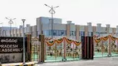 ఈ నెల 24 నుంచి ఏపీ అసెంబ్లీ సమావేశాలు