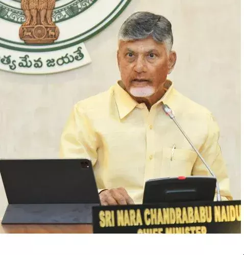 విజయవాడలో మహానాడు గొడవ