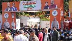 ఐటీ తగ్గింపు బీజేపీని గెలిపించిందా?