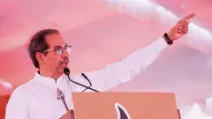 బీజేపీ కూడా మహారాష్ట్ర విజయాన్ని ఊహించలేదు: ఉద్దవ్ ఠాక్రే