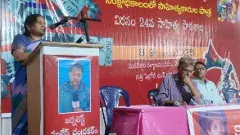 రాజకీయాలు సాహిత్యం వేర్వేరు కావు