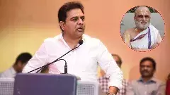 KTR | ‘రంగరాజన్‌పై దాడి.. సీఎం సమాధానం చెప్పాలి’