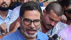 ప్రశాంత్ కిషోర్ తో భేటీ అయిన ‘దళపతి’ విజయ్