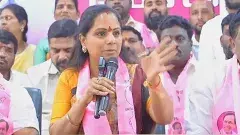 ఏపీలో రెడ్ బుక్..తెలంగాణలో పింక్ బుక్