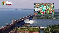 సీమ ప్రాజెక్టుల కోసం మరో పోరాటం