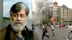 భారత్ కు తహవ్వూర్ రాణా అప్పగింత తరువాత ఏంటీ?