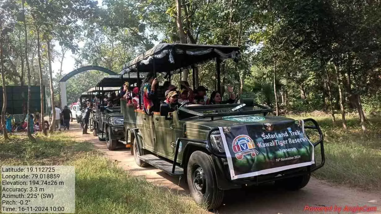 Telangana Jungle Safari | కవ్వాల్ అభయారణ్యం అందాలు తిలకిద్దాం రండి