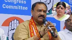 తెలంగాణ కాంగ్రెస్ ఇన్‌ఛార్జ్ మార్పు మున్షీపై చర్య కాదా?