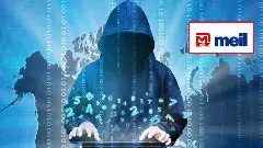 మేఘా కంపెనీలో కోట్లు కొట్టేసిన సైబర్ కేటుగాళ్ళు