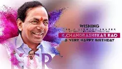 తల్లిప్రేమను అందించిన మేనమామకు పుట్టినరోజు శుభాకాంక్షలు: హరీష్