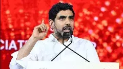 జగన్‌ చేసిన అప్పులపై లోకేష్‌ ఏమన్నారంటే