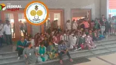 Anantapur Central University | అనంతపురం :మాకు ఇక్కడ రక్షణ లేదయ్యా..