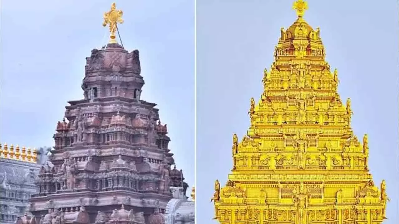 లక్ష్మీ నరసింహుడికి బంగారు ధగధగలు లక్ష్మీ నరసింహుడికి బంగారు ధగధగలు