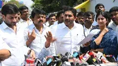 చంద్రబాబుపై చెలరేగిన జగన్, వంశీ అమాయకుడు!