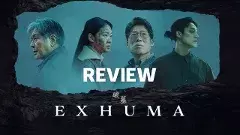 ఎగ్జుమా మూవీ OTT రివ్యూ!