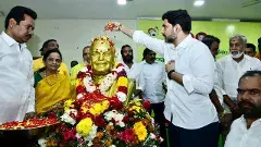Minister Nara Lokesh | టీడీపీకి క్యాడరే అధిష్టానం