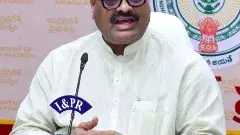 మిర్చి రైతుల మేలు కోసమే ఎంఎస్‌పీ ప్రకటించలేదట!