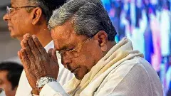 ముడా కేసులో కర్ణాటక సీఎం సిద్ధరామయ్య దంపతులకు లోకాయుక్త క్లీన్ చిట్..