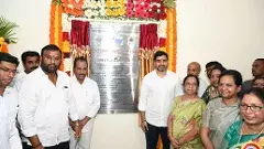 Amaravati | దేవతల రాజధానిలో అంతర్జాతీయ క్రికెట్ స్టేడియం